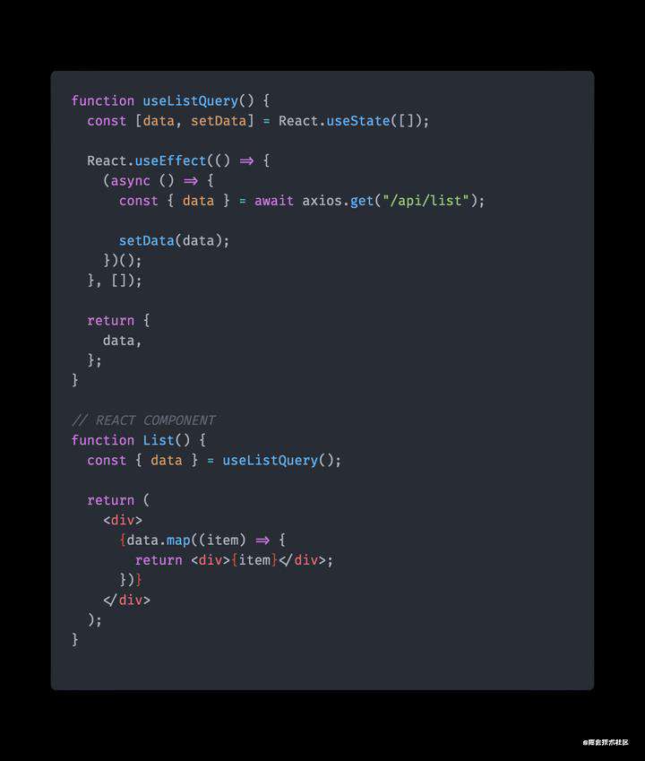 基于 ReactQuery 的服务端状态管理
